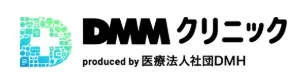 DMMクリニック