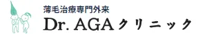 DrAGAクリニック