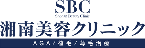 湘南美容クリニック